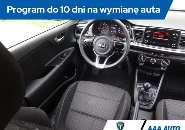 Kia Rio cena 39000 przebieg: 92265, rok produkcji 2018 z Skalbmierz małe 154